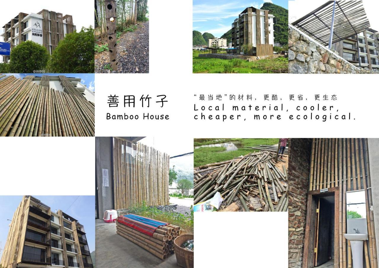 Yangshuo Sudder Street Guesthouse Dış mekan fotoğraf